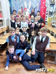 Новый год в школьной библиотеке Новый год в школьной библиотеке