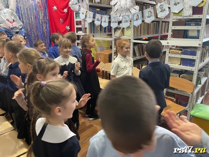 Новый год в школьной библиотеке 4