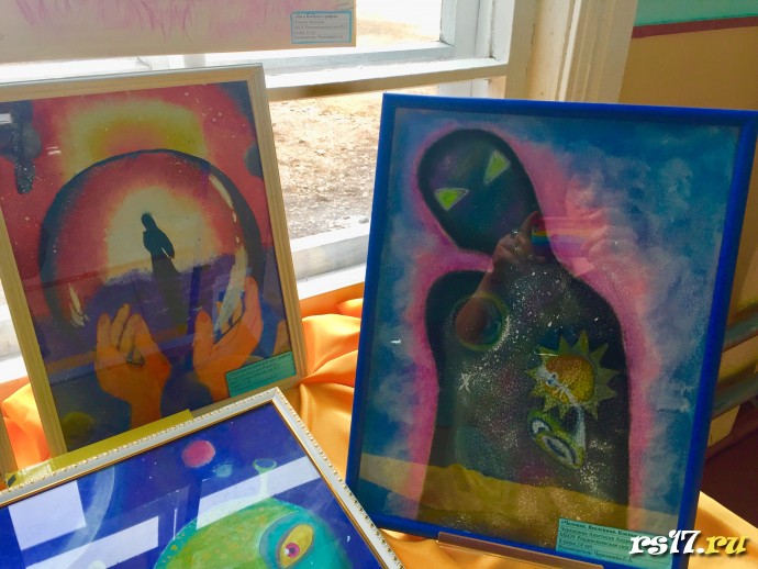 12 апреля - День космонавтики, детское объединение "Палитра 1