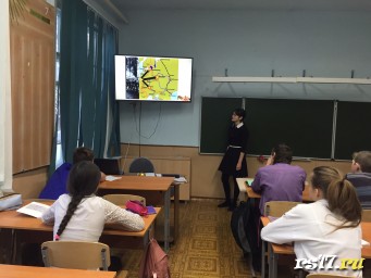 Классный час «Памяти жертв блокады Ленинграда» Классный час «Памяти жертв блокады Ленинграда»