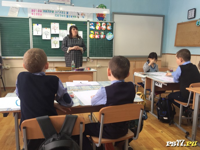 Открытый урок: Снятие эмоционального напряжения у детей с помощью арт-практик. 1