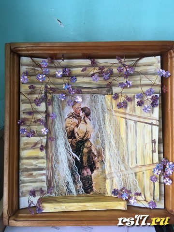 "Я ПОМНЮ, Я ГОРЖУСЬ!" 1