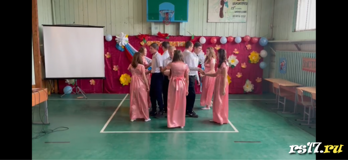 "День учителя" 1