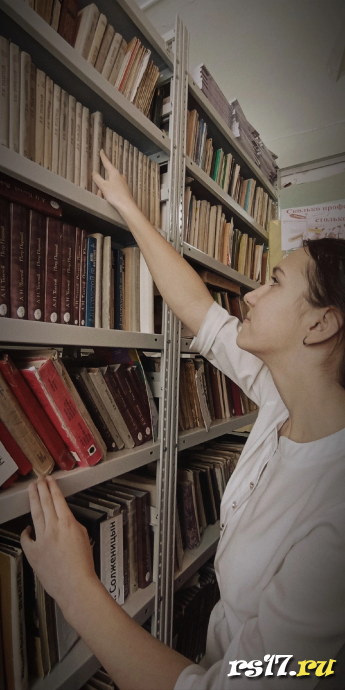 Фотосессия в библиотеке. 15