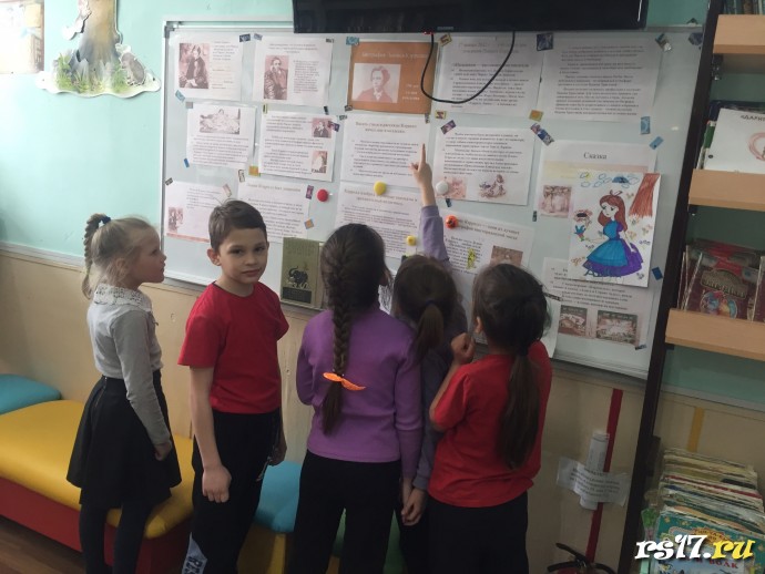 Книжная выставка &laquo;Страна чудес Льюиса Кэрролла&raquo; 1