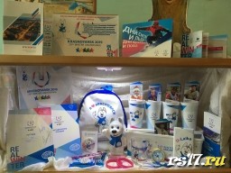 Выставка-обзор «Навстречу Универсиаде – 2019» Выставка-обзор «Навстречу Универсиаде – 2019»