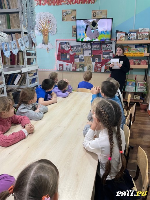 Международный  день "Спасибо" 3