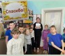 Международный  день "Спасибо"