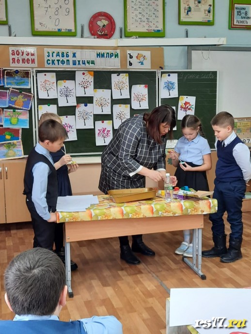 Открытый урок: Снятие эмоционального напряжения у детей с помощью арт-практик. 9