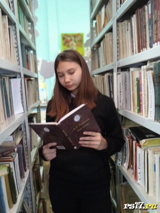 Фотосессия в библиотеке. 3