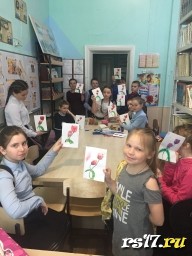 Мероприятия в библиотеке