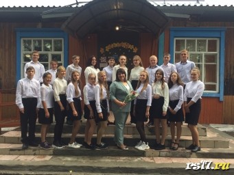 1 сентября 1 сентября