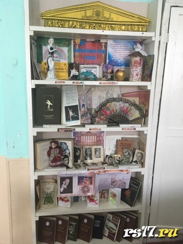 Волшебный мир театра 0