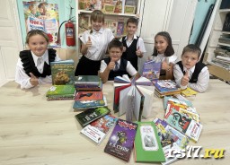 «Знакомьтесь – новые книги» «Знакомьтесь – новые книги»