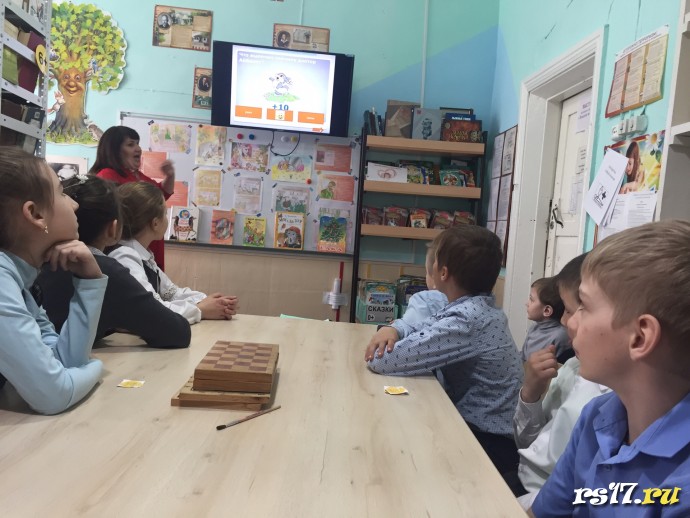 &laquo;Путешествие в страну детства&raquo;книжная выставка к 140&ndash;летию К.И. Чуковского 1