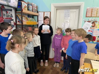 Всемирный день "Спасибо" Всемирный день "Спасибо"