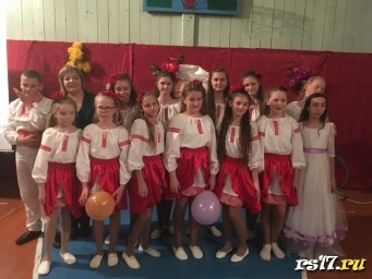 день мамы 2018г.