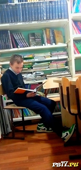 Фотосессия в библиотеке. 6