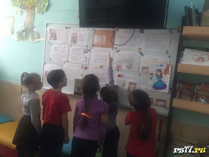 Книжная выставка &laquo;Страна чудес Льюиса Кэрролла&raquo; 0