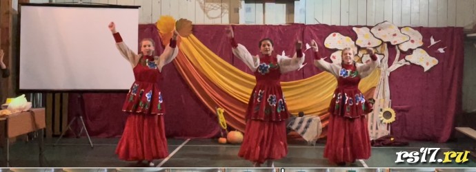 Осенний бал 2