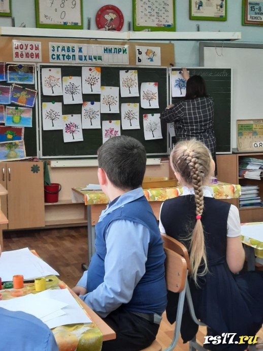 Открытый урок: Снятие эмоционального напряжения у детей с помощью арт-практик. 13