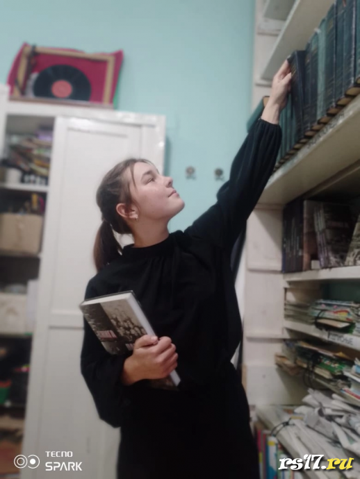 Фотосессия в библиотеке. 11