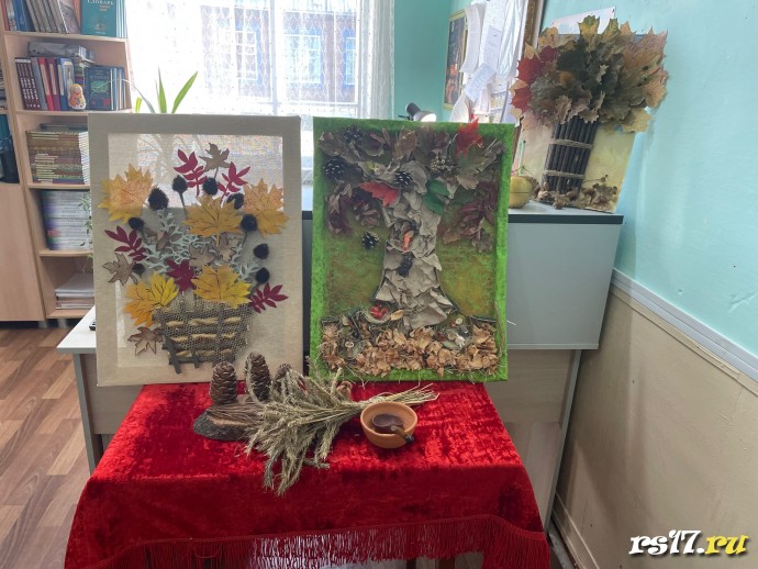 Новости Школьной библиотеки за первую четверть. 10