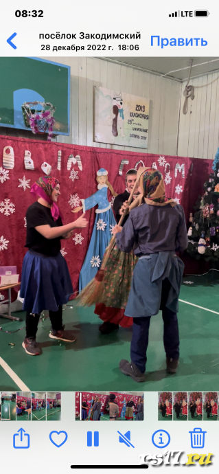 Новый год 23-9а 4