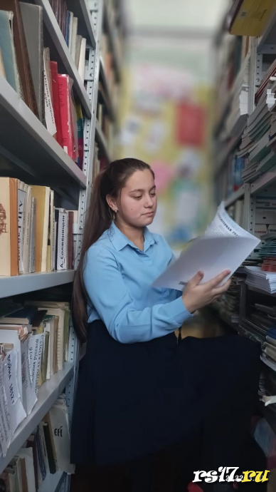 Фотосессия в библиотеке. 12