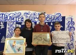 РАЙОННЫЙ КОНКУРС "IT палитра - ВПЕЧАТЛЕНИЙ" РАЙОННЫЙ КОНКУРС "IT палитра - ВПЕЧАТЛЕНИЙ"