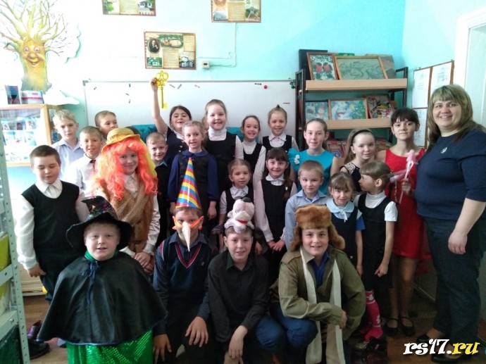 День рождения детской книги 0