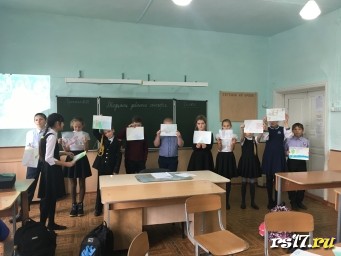библиотечный час "Путешествие по сказкам Пушкина"