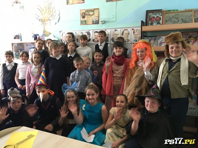 День рождения детской книги 4