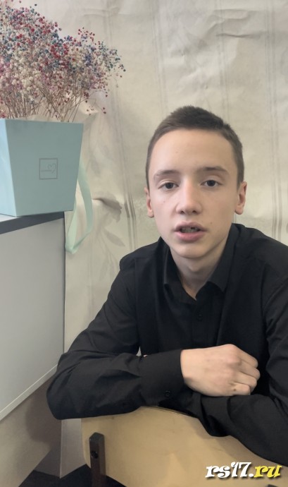 День Матери 0