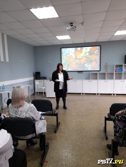 Семинар школьных библиотекарей Курагинского района. 0