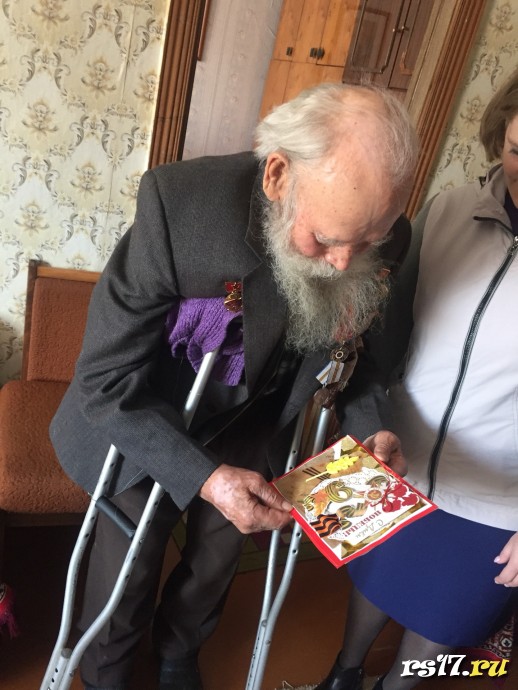 9 МАЯ - ДЕНЬ ПОБЕДЫ 6