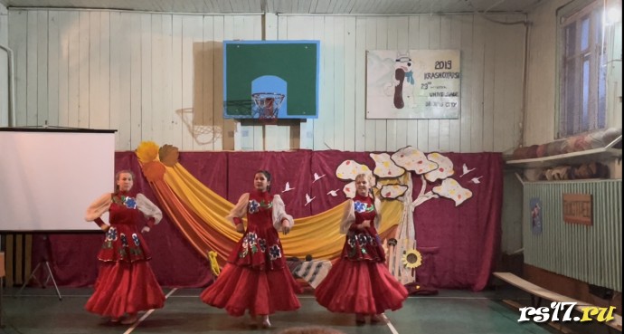 Осенний бал 0