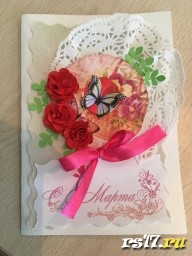 Мастер - классы