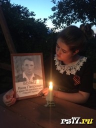 9 мая -юбилей  Победы