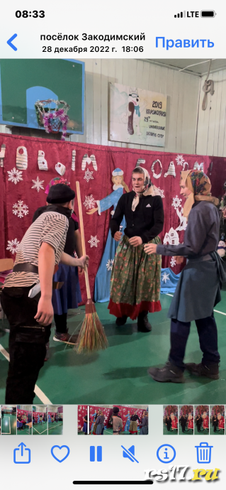 Новый год 23-9а 3