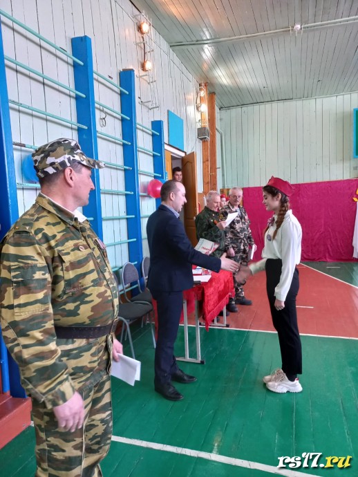 Смотр песни и строя. 5