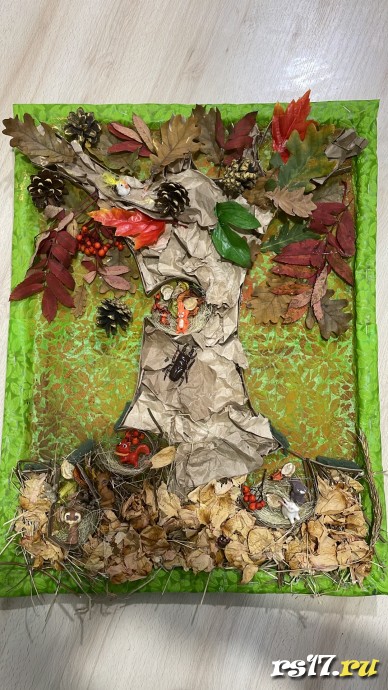 Осенний бал 4