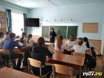 Встреча с инспектором ОПДН Встреча с инспектором ОПДН