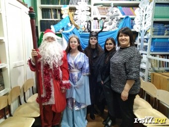 новый год 2021