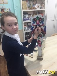 Участие Школьная научно-практическая конференция "Где мы - там поиск и открытия!"2021г. Участие Школьная научно-практическая конференция "Где мы - там поиск и открытия!"2021г.