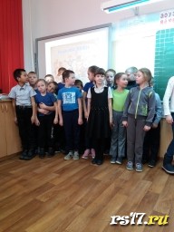 Урок памяти "День неизвестного солдата" Урок памяти "День неизвестного солдата"