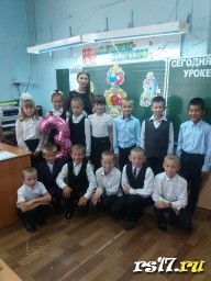 Первый раз в 3 класс!!!