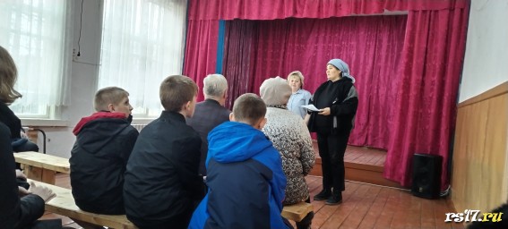 Встреча с инспектором ПДН Встреча с инспектором ПДН