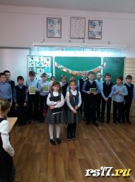 Викторина "Бравые солдаты"