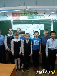 Берегите воду!